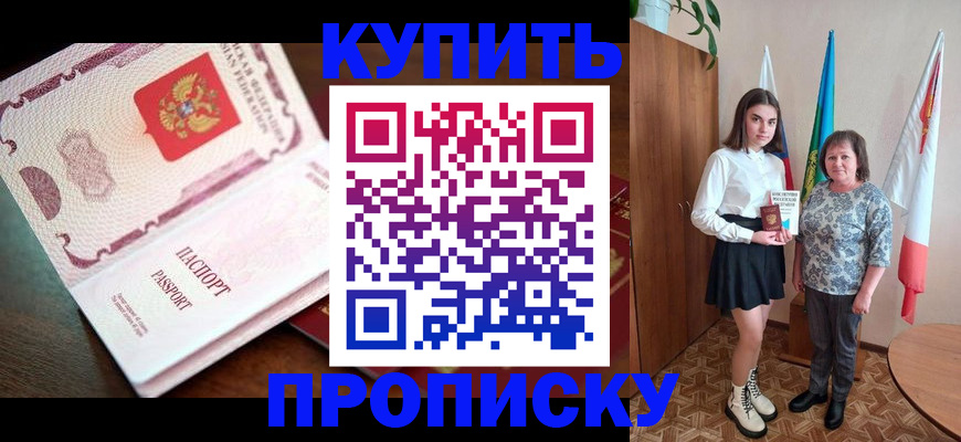 форма 3 в Чистополье